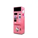 XiaoTongYao Custom Mini Arcade Machine Price List 2