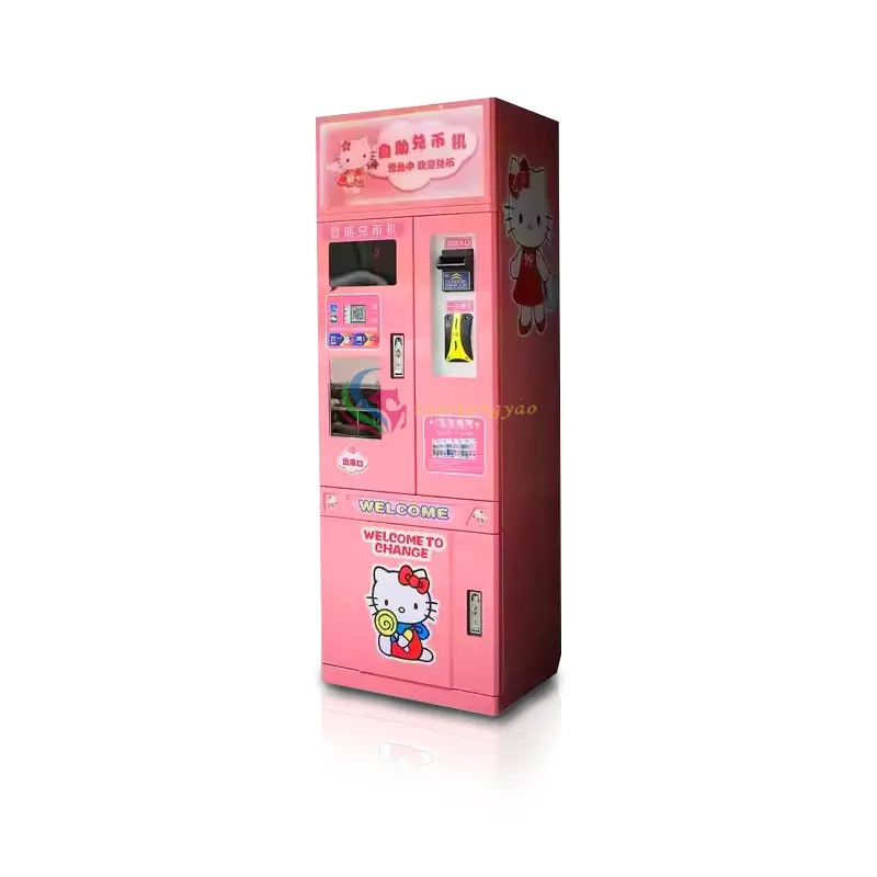 XiaoTongYao Custom Mini Arcade Machine Price List 5