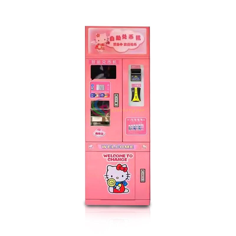 Máquina de intercambio de fichas personalizada de alta calidad, máquina automática de intercambio de monedas 1