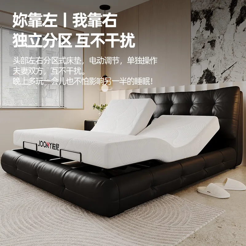 Electric Adjustable Mattress Factory 6