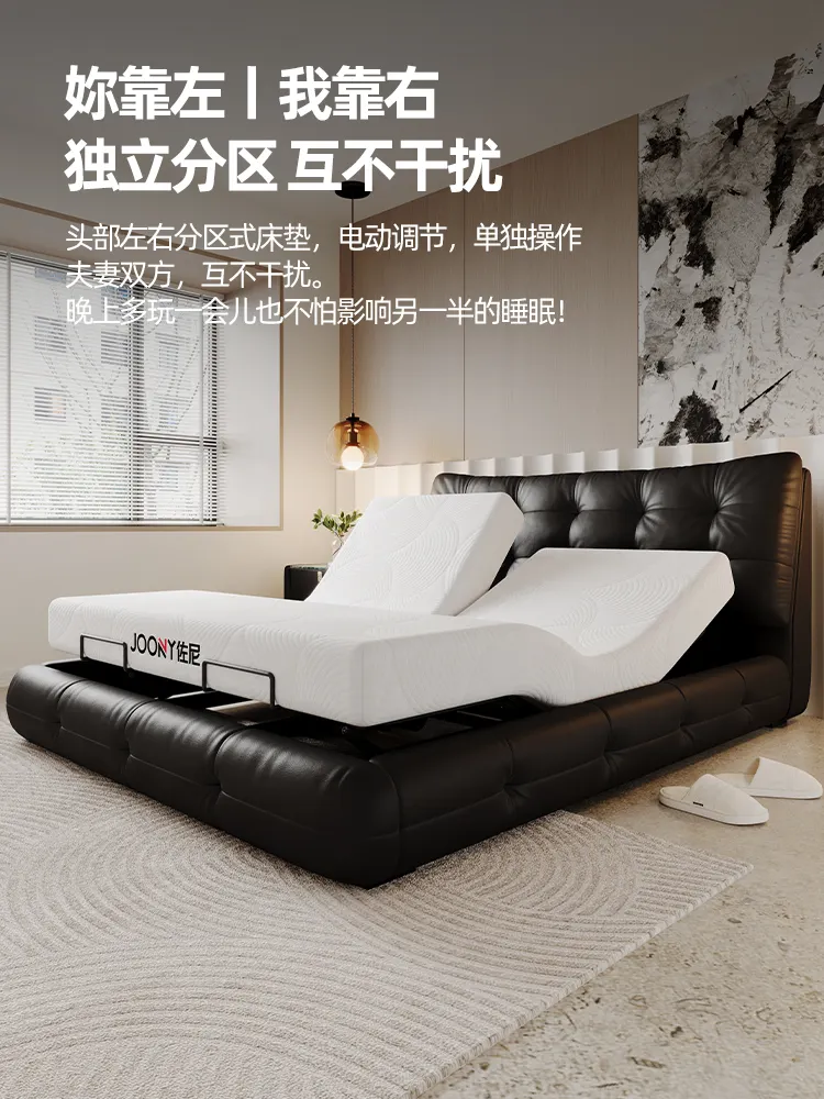 Electric Adjustable Mattress Factory 5