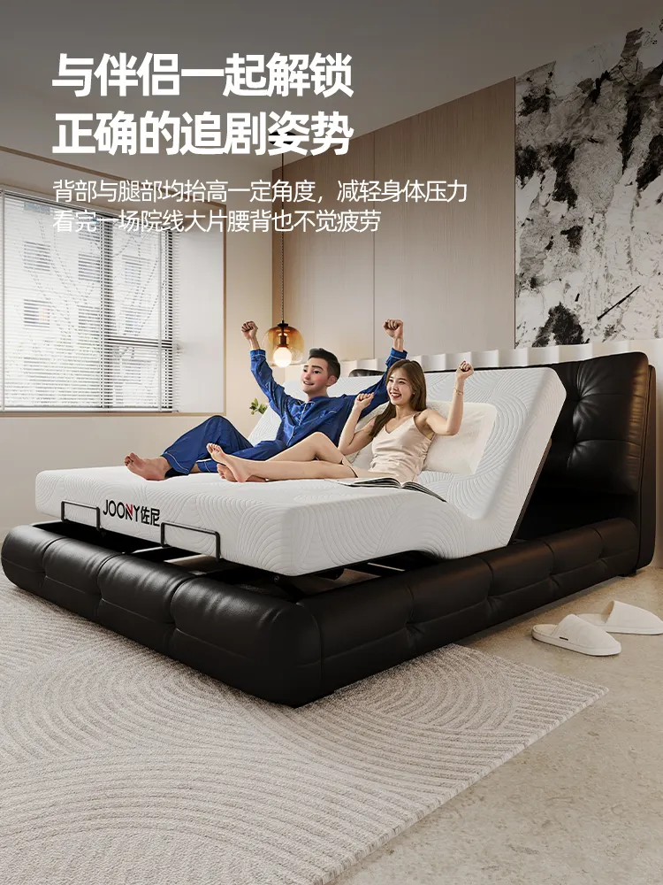 Electric Adjustable Mattress Factory 4