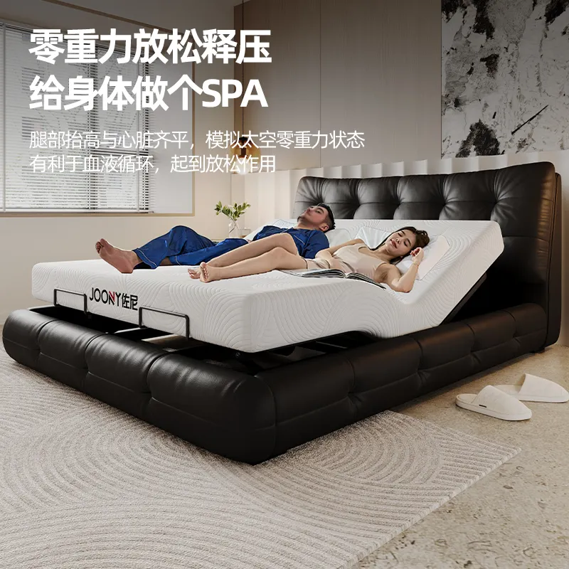 Electric Adjustable Mattress Factory 3