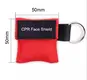 FIRSTIME Cpr Mask Accept Customized Logo Cpr Maskfactory 2