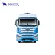 DongXu Vehicle Low Bed Semi Trailer 2factory Price 6