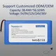 Rechargeable Li Ion Battery Pack - - Huawen 2