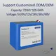 12v Lithium Ion Battery Pack by Huawen-1 2