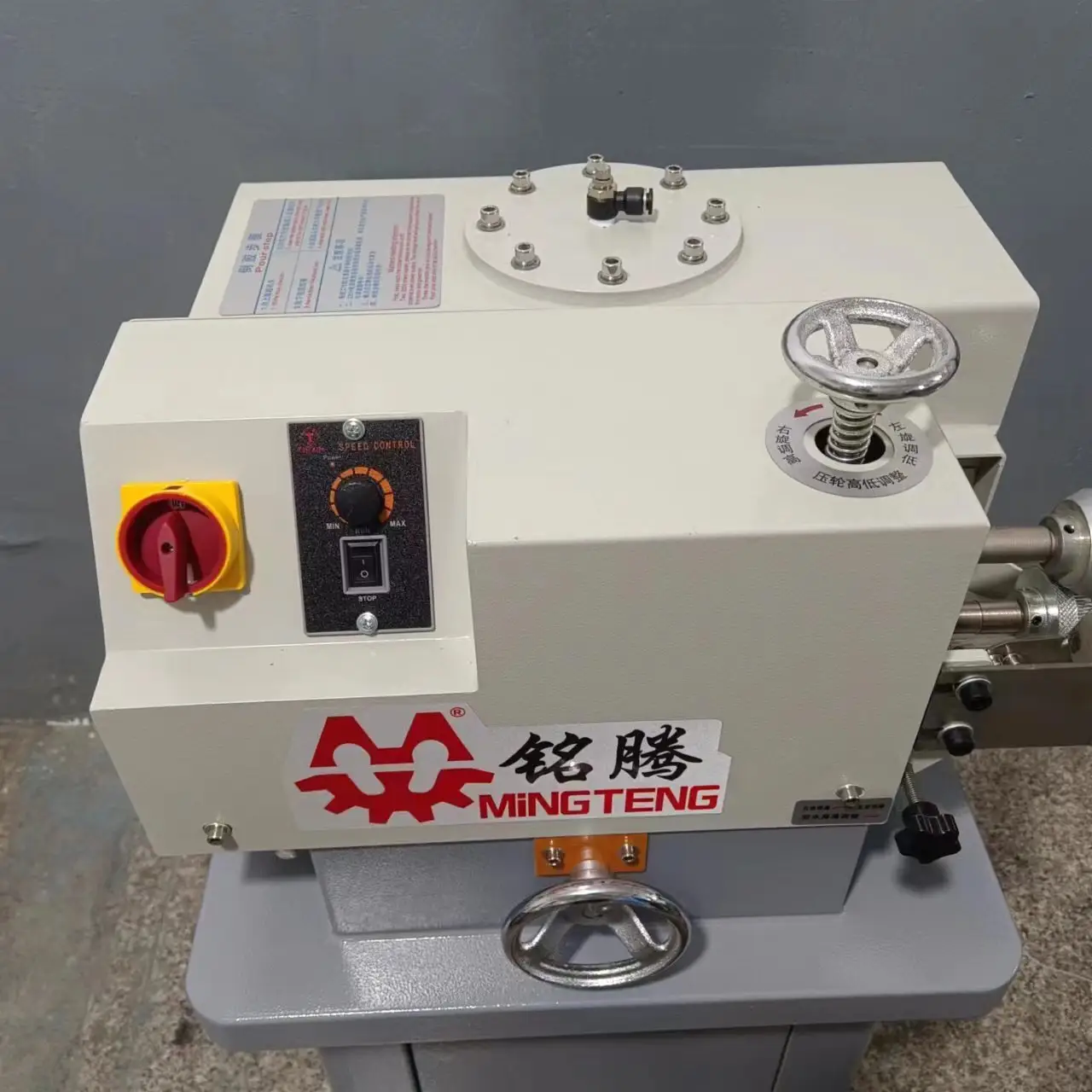 Mingteng Machine Shoe Manufacturing Machine Price Shoe Manufacturing Machine Pricequality Assurance 5