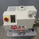 Mingteng Machine Shoe Manufacturing Machine Price Shoe Manufacturing Machine Pricequality Assurance 5