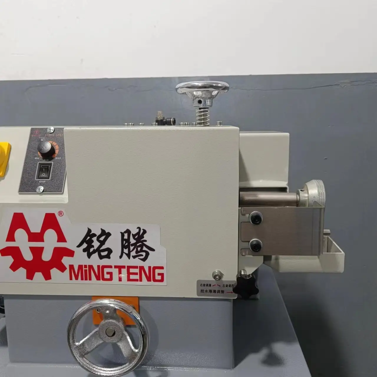 Mingteng Machine Shoe Manufacturing Machine Price Shoe Manufacturing Machine Pricequality Assurance 6