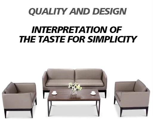 Office Sofa Coffee Table Combo Set Simple Modern 1