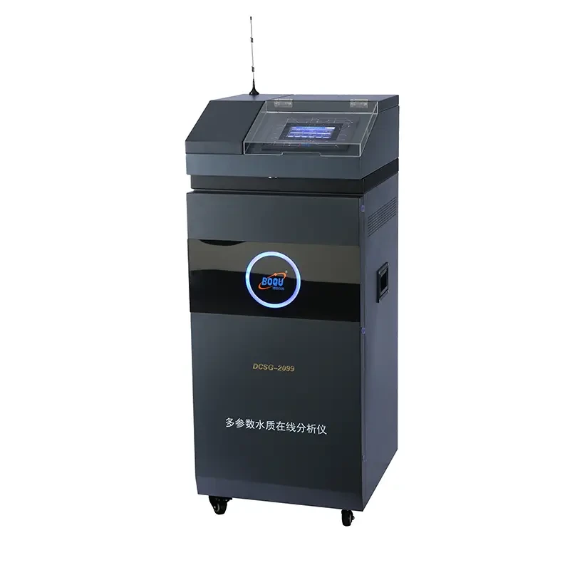 Neues Multiparameter-Wasserqualitätsmessgerät DCSG-2099 1