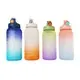 Water Bottle with Straw 11*29.5cm 11*31.5cm Wholesale - Kingline 8