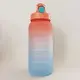 Water Bottle with Straw 11*29.5cm 11*31.5cm Wholesale - Kingline 7