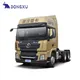 Hot Selling Semi Tractor Truck Semi Tractor Truck Company 7