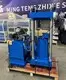 Shoe Manufacturing Equipment for Shoe Industrial Quality Assurance 3