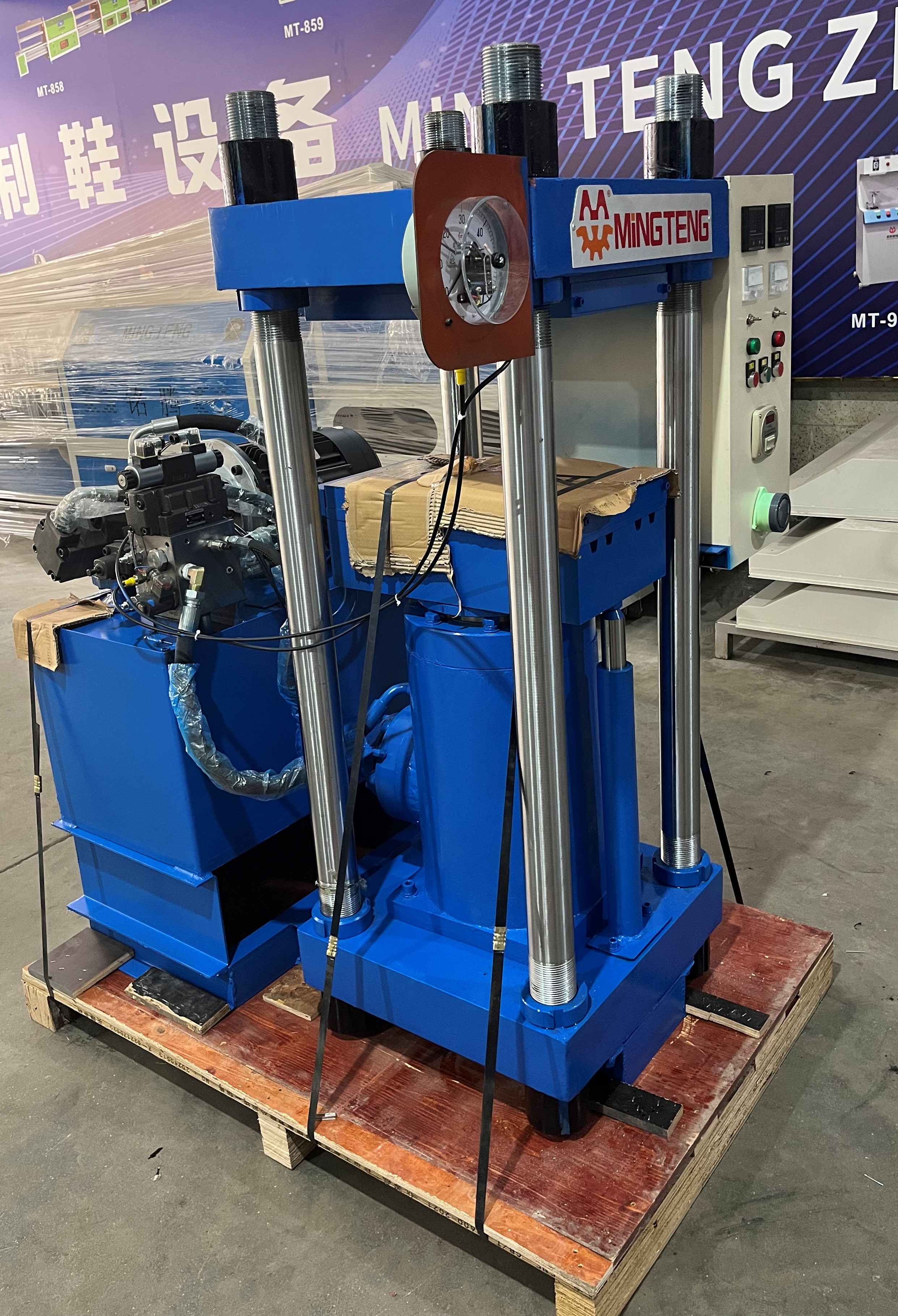 Customized Shoe Sole Making Machine Price Factory Price for Shoe Industrial 4
