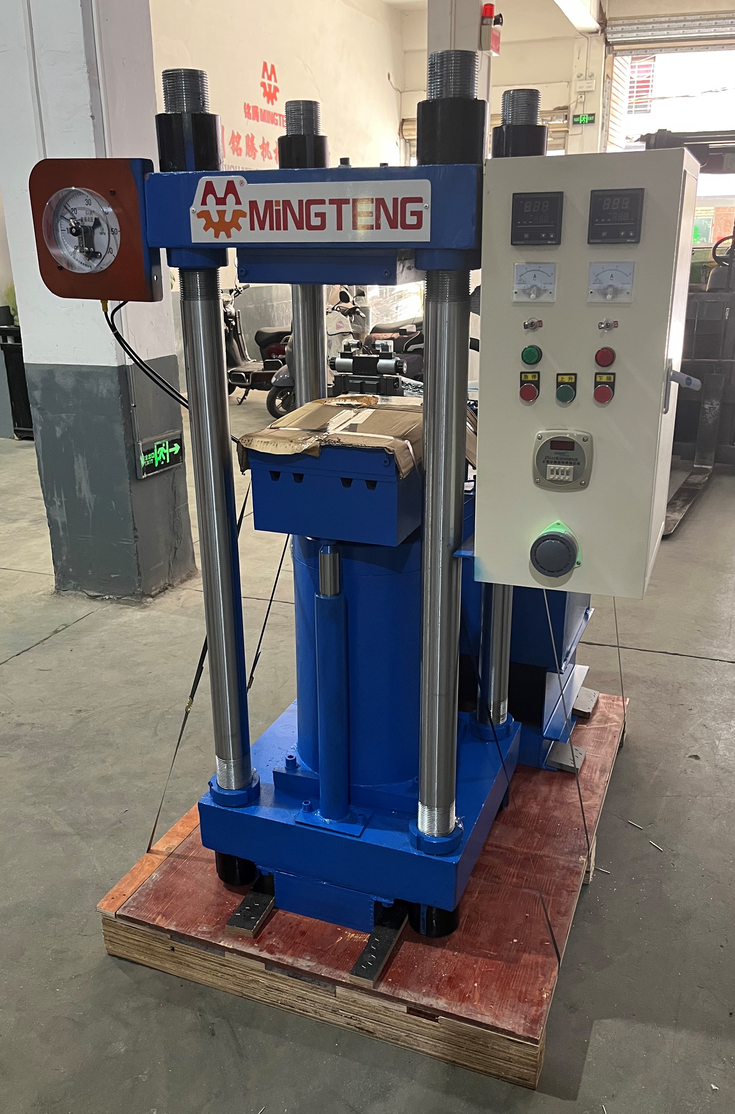 Customized Shoe Sole Making Machine Price Factory Price for Shoe Industrial 5