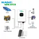 Wholesale Solar Products L/C ISOcost 3