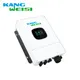 Wholesale Solar Products L/C ISOcost 5