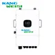 Kangweisi Solar Inverters Wholesale 48V Solar Inverters Wholesalefor Sale 8