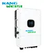 Best Solar Products Supplier Solar Products Supplier Company 4