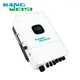 Best Solar Products Supplier Solar Products Supplier Company 6