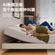 Latest Luxury Bed Mattress for Apartment 4