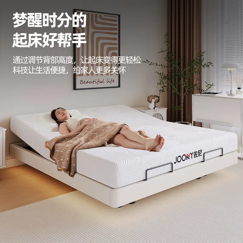 Latest Luxury Bed Mattress for Apartment 5