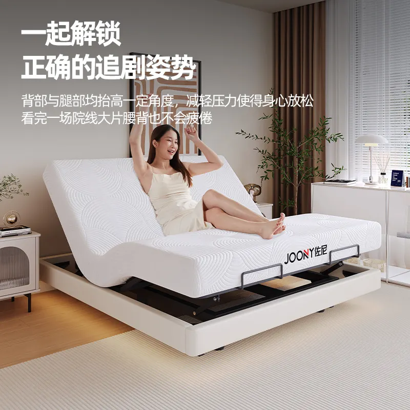Latest Luxury Bed Mattress for Apartment 3