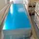 New Aluminum Plate Suppliers Company 3