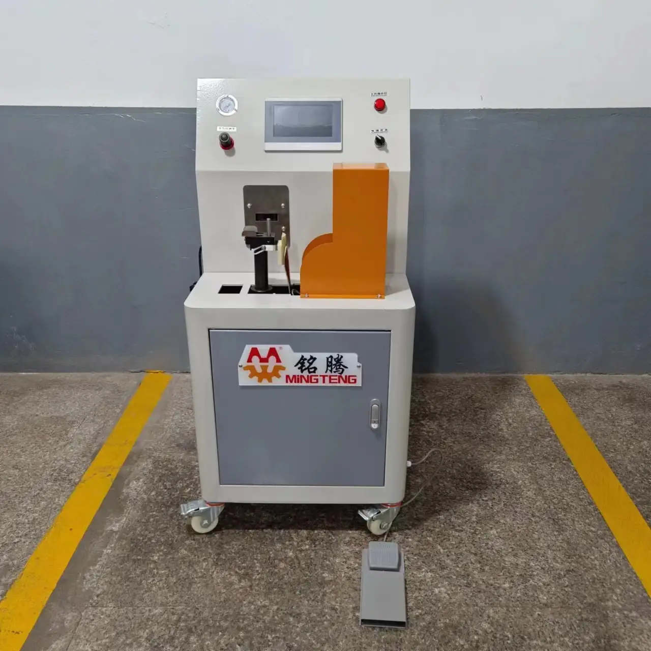 Mingteng Machine Rubber Slipper Making Machine Rubber Slipper Making Machinefactory Direct Supply 3