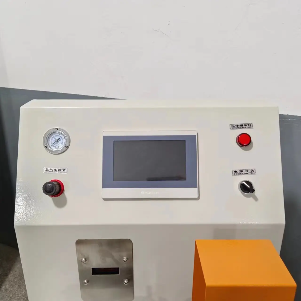 Mingteng Machine Rubber Slipper Making Machine Rubber Slipper Making Machinefactory Direct Supply 5