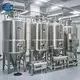 Wenzhou Suote Micromatic Beer Line Micromatic Beer Linewith Custom Services 3
