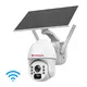 Security Solar Camera Wholesale - VESAFE 2