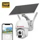 Security Solar Camera Wholesale - VESAFE 8
