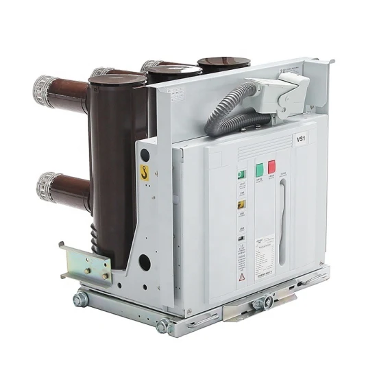 ZN63(VS1)-12 Indoor Medium Voltage Vacuum Circuit Breaker 2