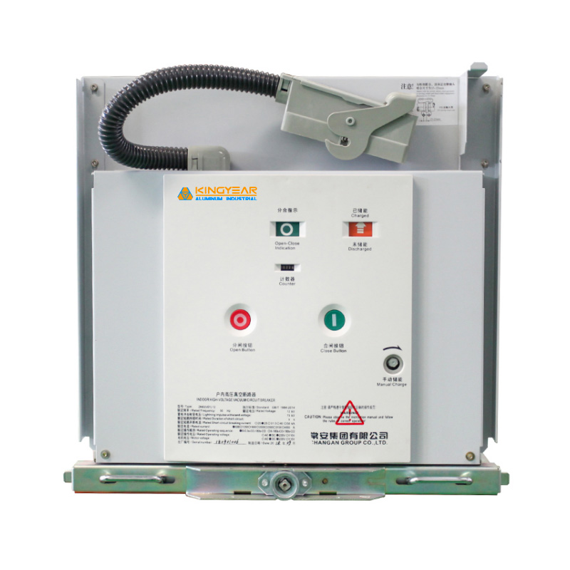 ZN63(VS1)-12 Indoor Medium Voltage Vacuum Circuit Breaker 1