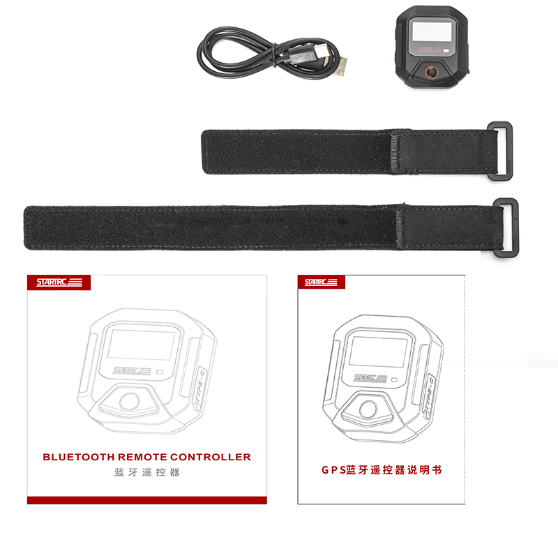 GPS Bluetooth Remote Control For DJI Osmo Action 5 Pro/Action 4 Intelligent Control Remote Shooting Accessories I.1389437031