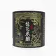 Custom Wine Labels with Photo 100pcs Wholesale - DJB 2