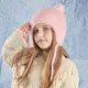 قبعات للأطفال من Fuanger 3