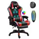 Factory Price Stylish Gaming Chair From China 3