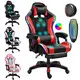 Factory Price Stylish Gaming Chair From China 4