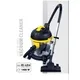 Upright Water Filtration Vacuum Wholesale - LIYYOU 4