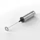 Battery Powered Frother - for Home - RL Royal 4