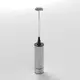 Battery Powered Frother - for Home - RL Royal 5