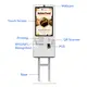 Safe to Usekiosk Screens for Information Display Payment Kiosk T/T 8