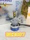 Baobao Lighting Headlight Car Led LED Headlight Bulbfactory Price 4