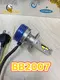 Baobao Lighting Headlight Car Led LED Headlight Bulbfactory Price 3