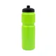 Wholesale Water Bottles PE 7.5*26cmmade in China 9